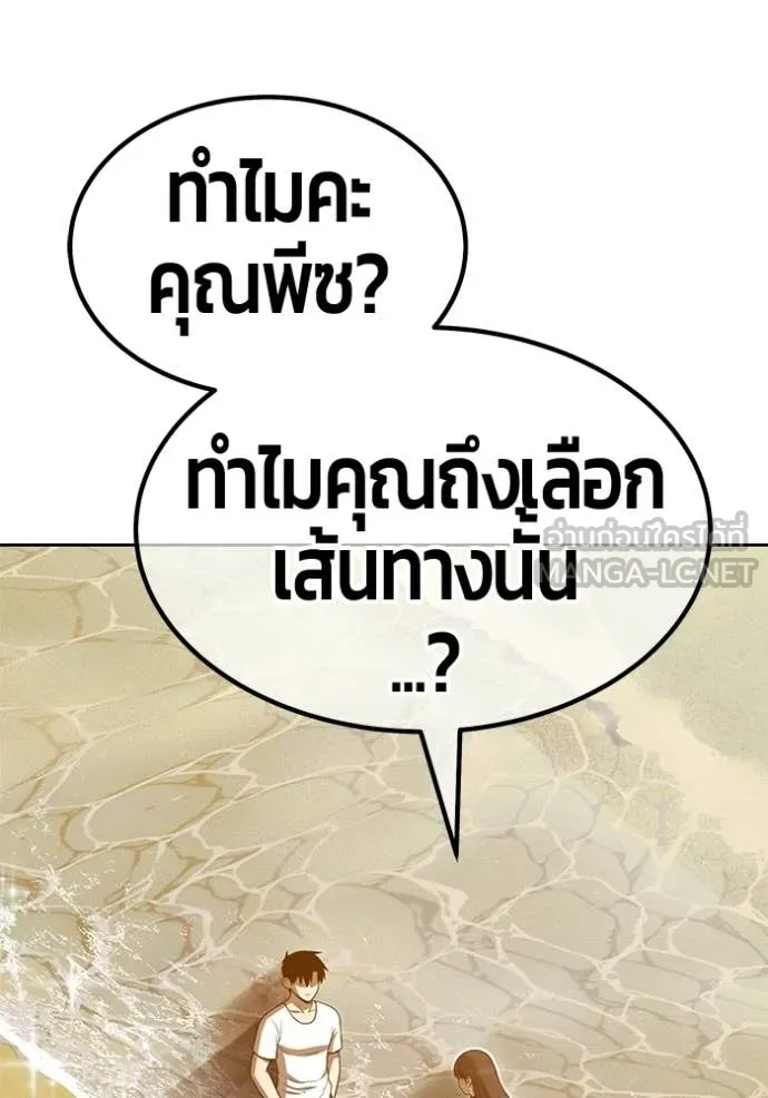 หน้า 407 จาก 429