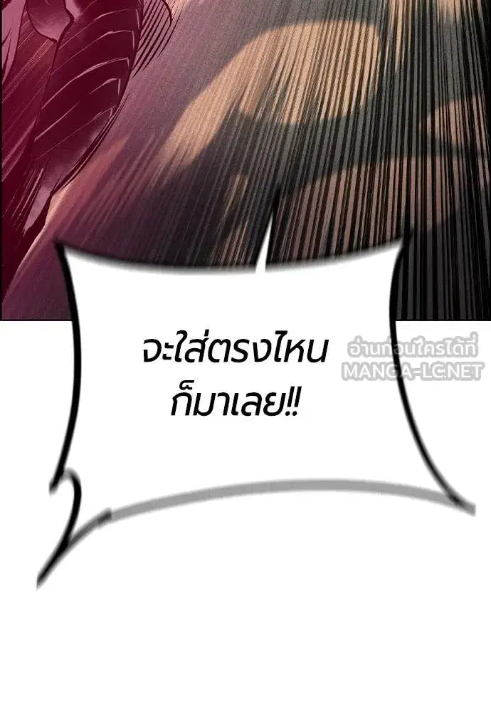 หน้า 157 จาก 203