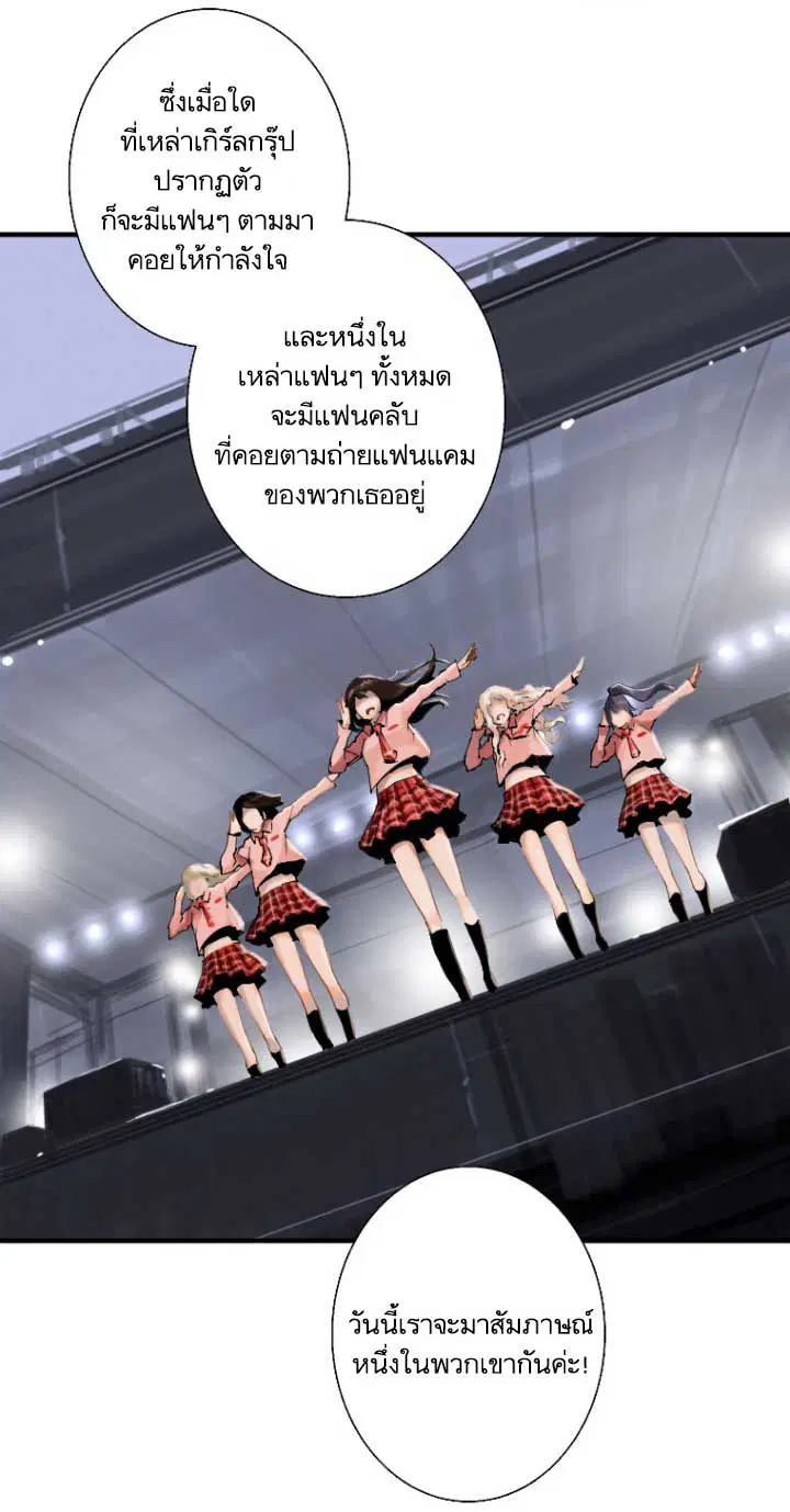 หน้า 2 จาก 63