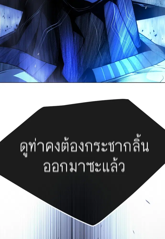หน้า 123 จาก 181