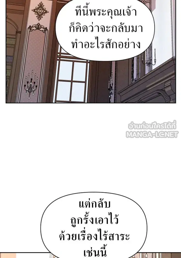 หน้า 99 จาก 152