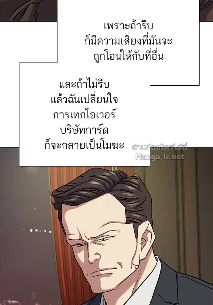 หน้า 37 จาก 135