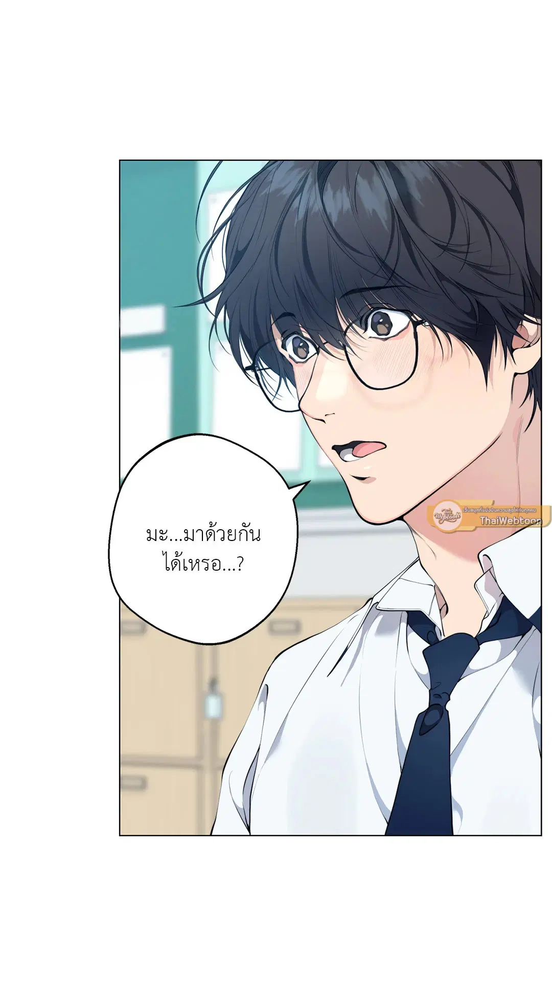 หน้า 18 จาก 58