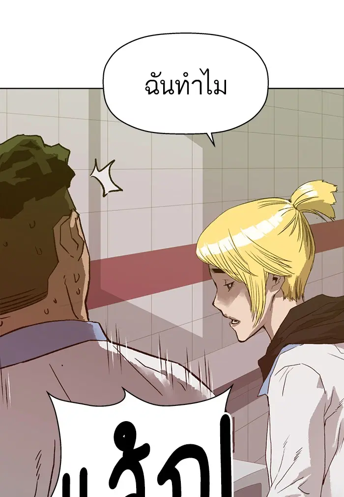 หน้า 35 จาก 124