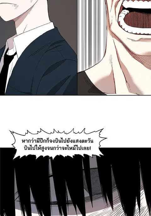 หน้า 40 จาก 51