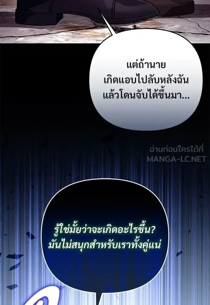 หน้า 114 จาก 140