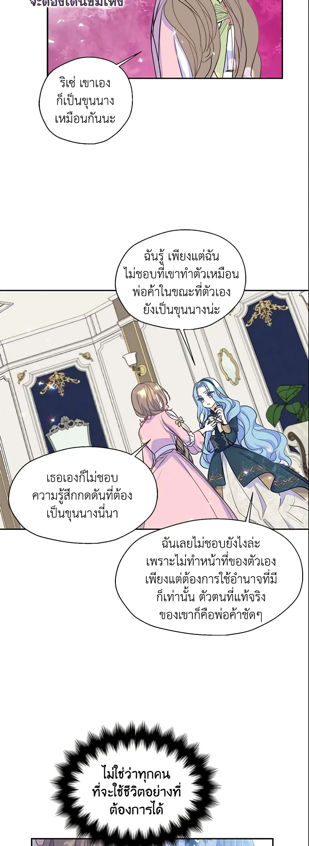 หน้า 22 จาก 26