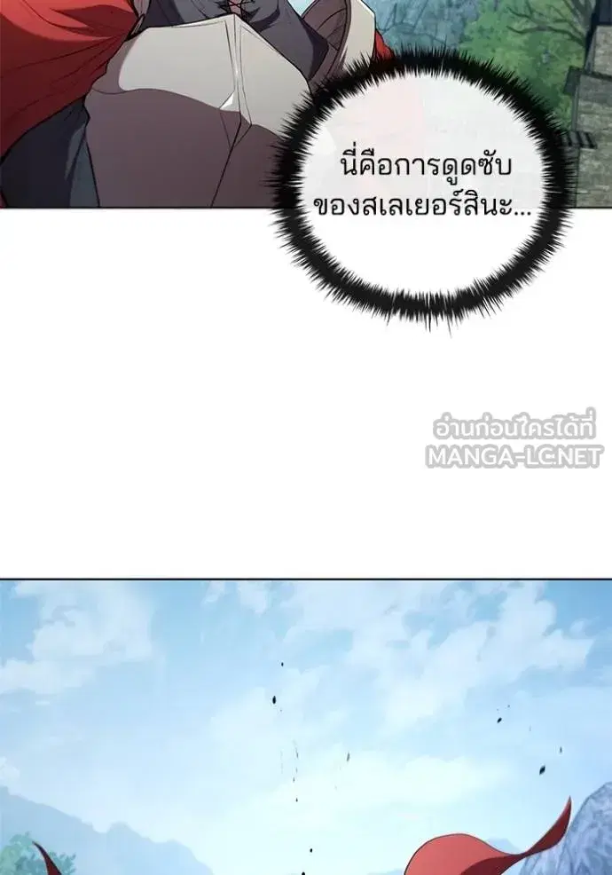หน้า 65 จาก 105