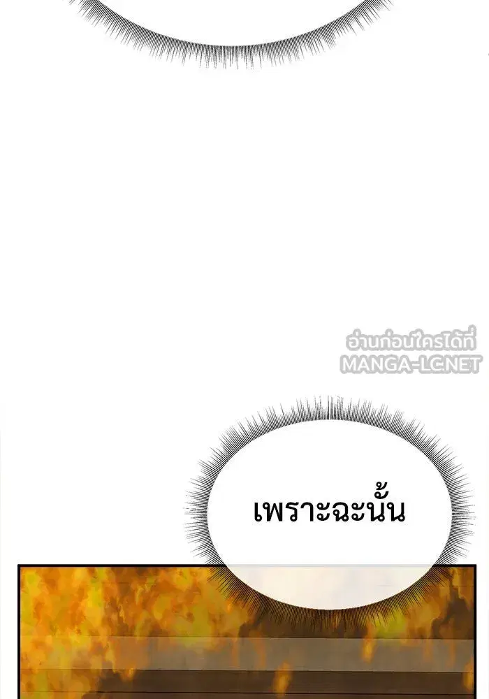 หน้า 60 จาก 149