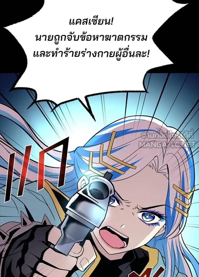 หน้า 14 จาก 130