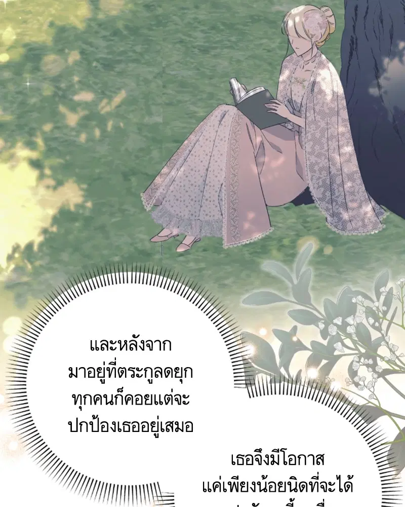 หน้า 10 จาก 99