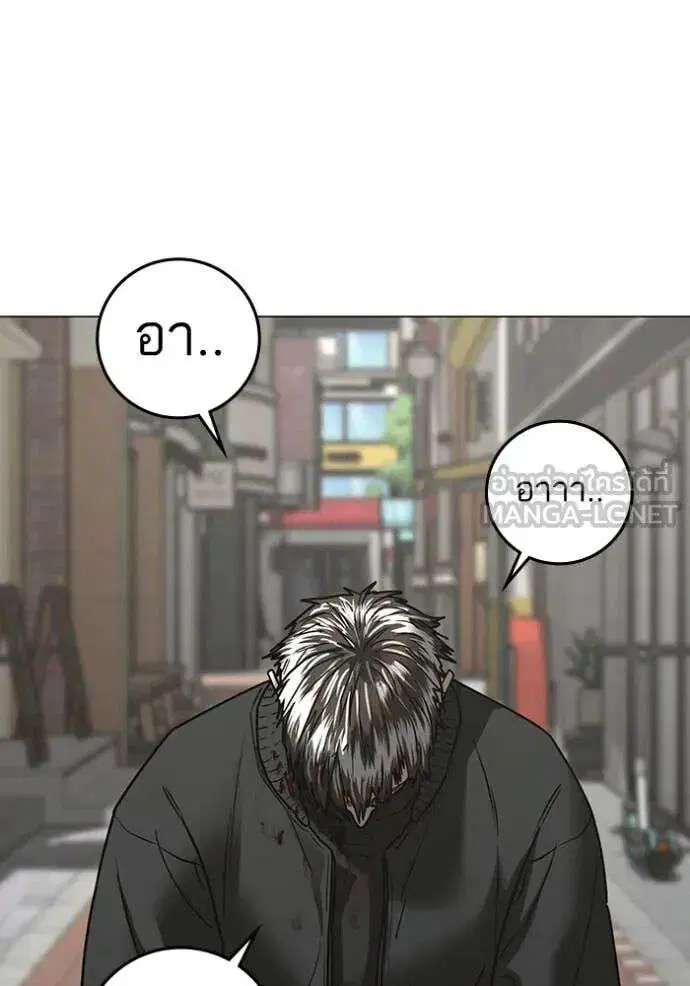 หน้า 41 จาก 189