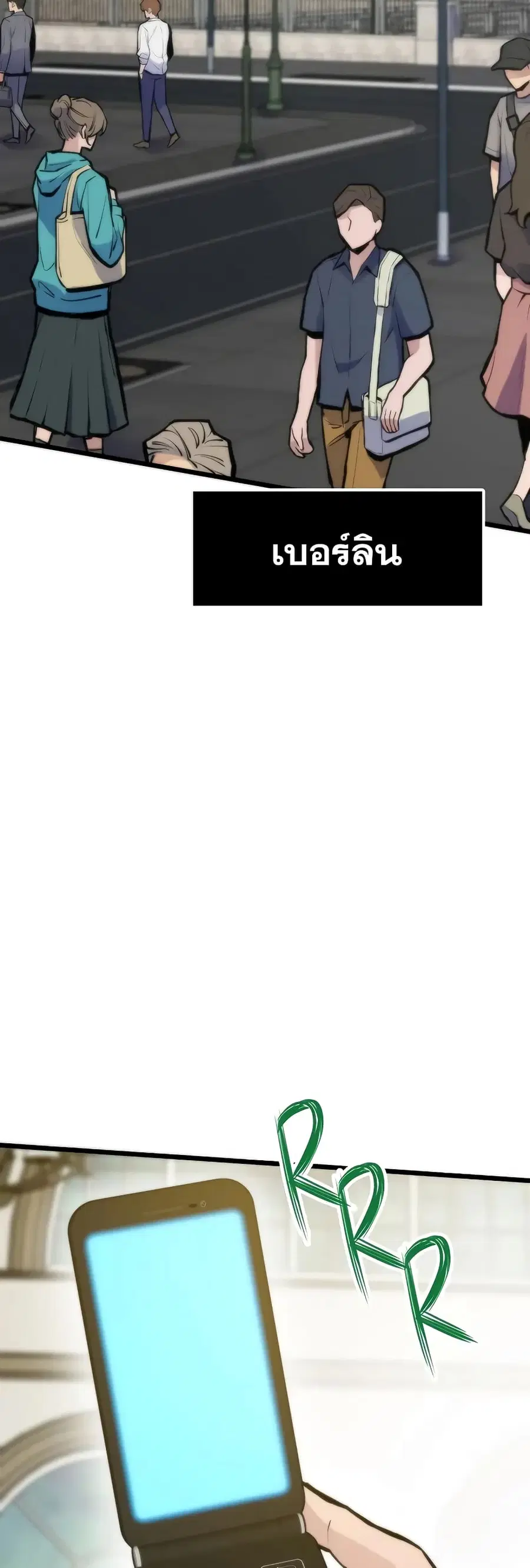 หน้า 40 จาก 70