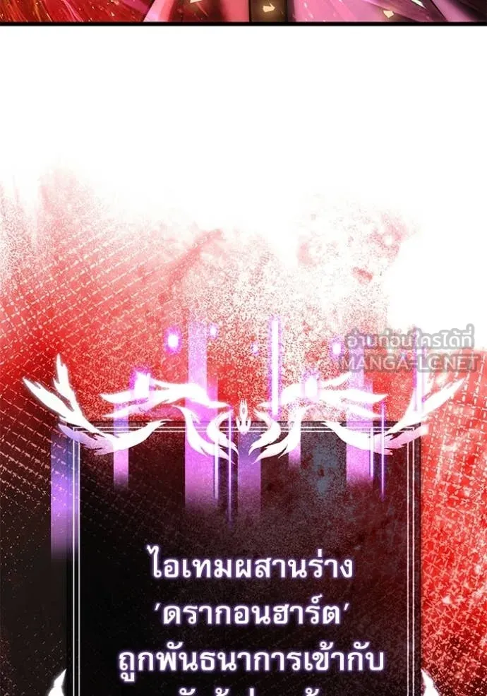 หน้า 94 จาก 170