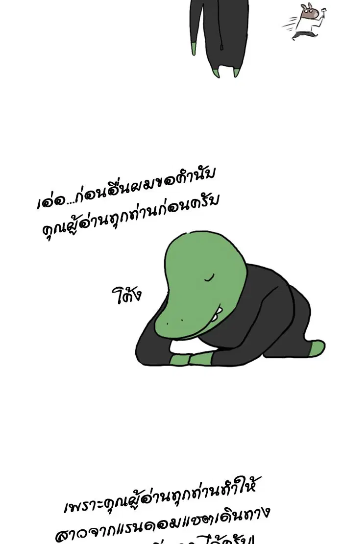 หน้า 3 จาก 192