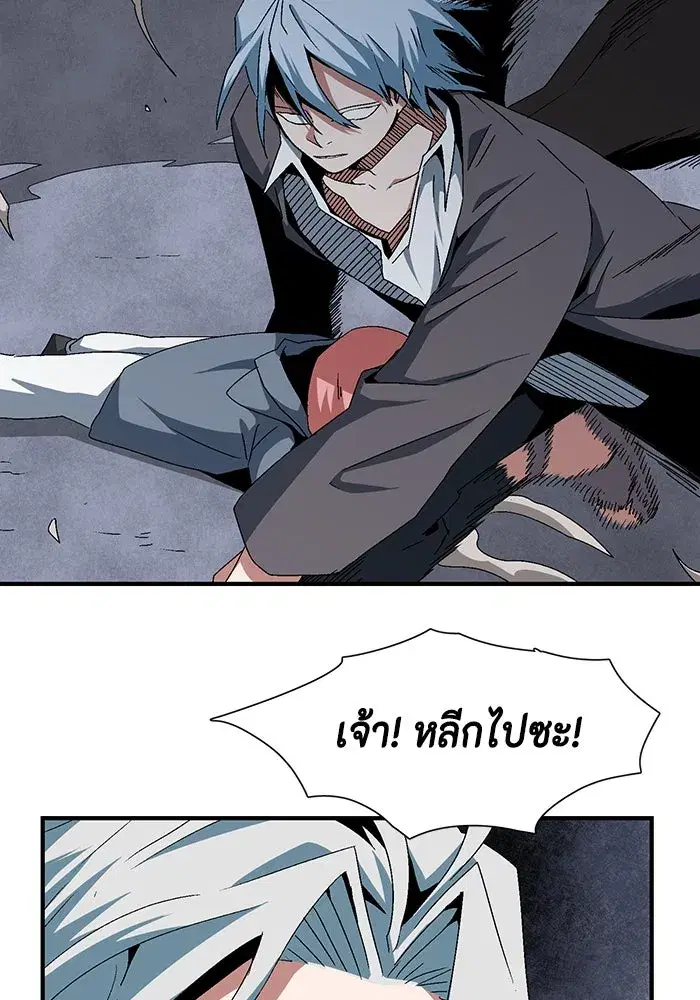 หน้า 16 จาก 113