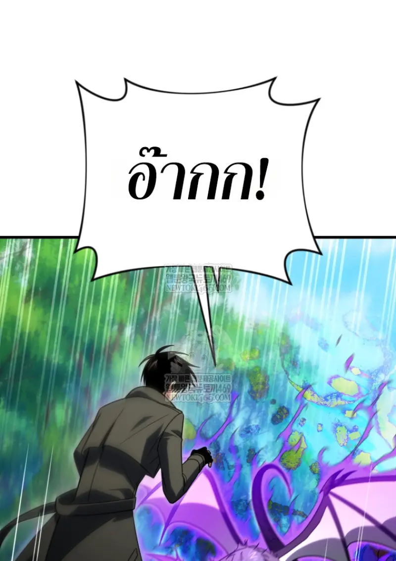 หน้า 110 จาก 155