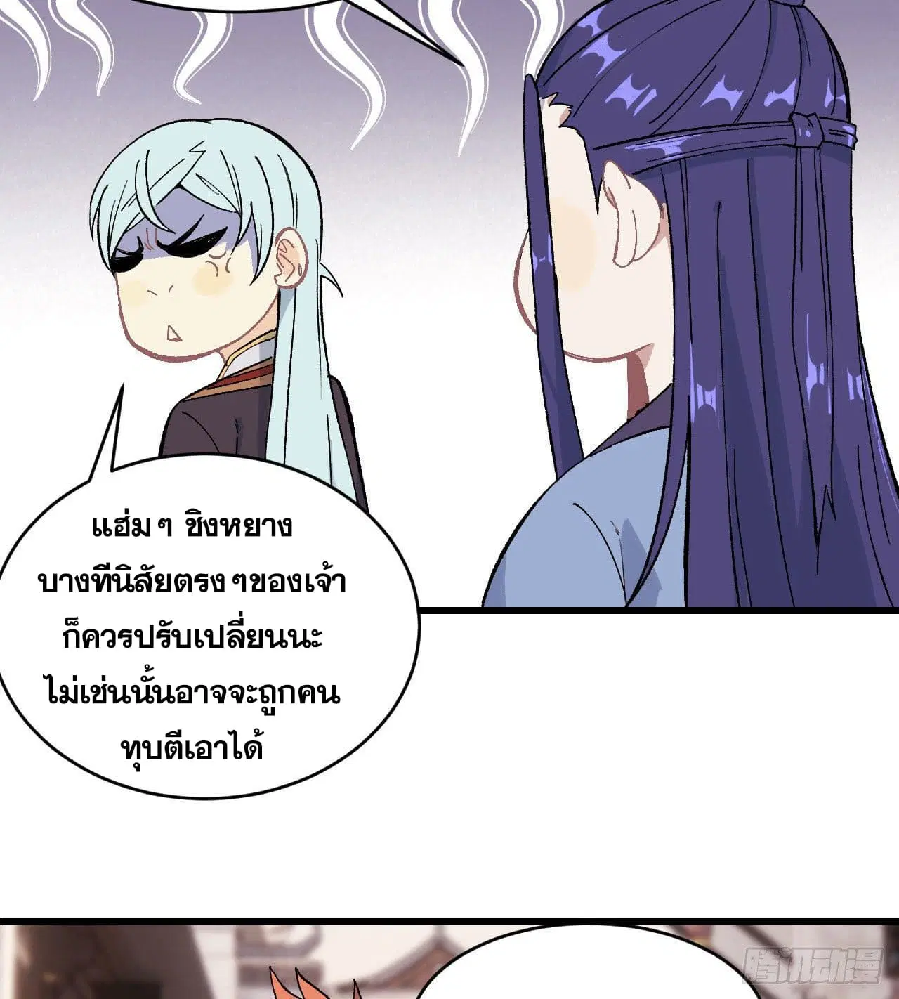 หน้า 32 จาก 34
