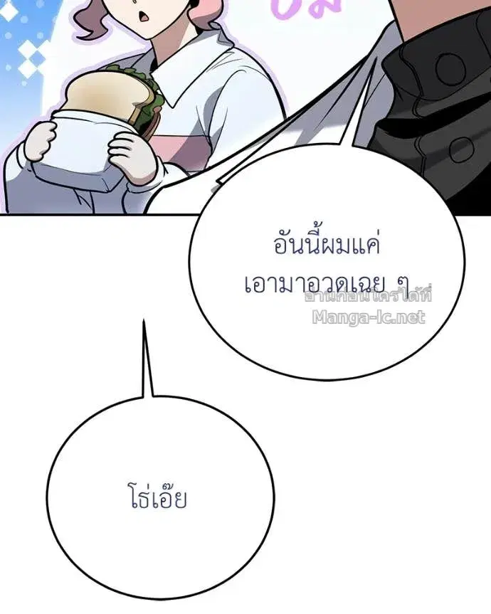 หน้า 58 จาก 158