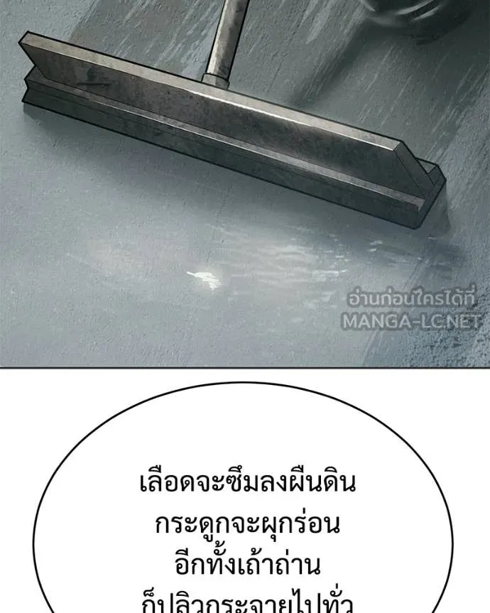หน้า 50 จาก 238