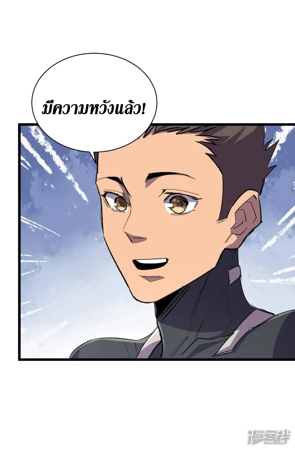 หน้า 22 จาก 34