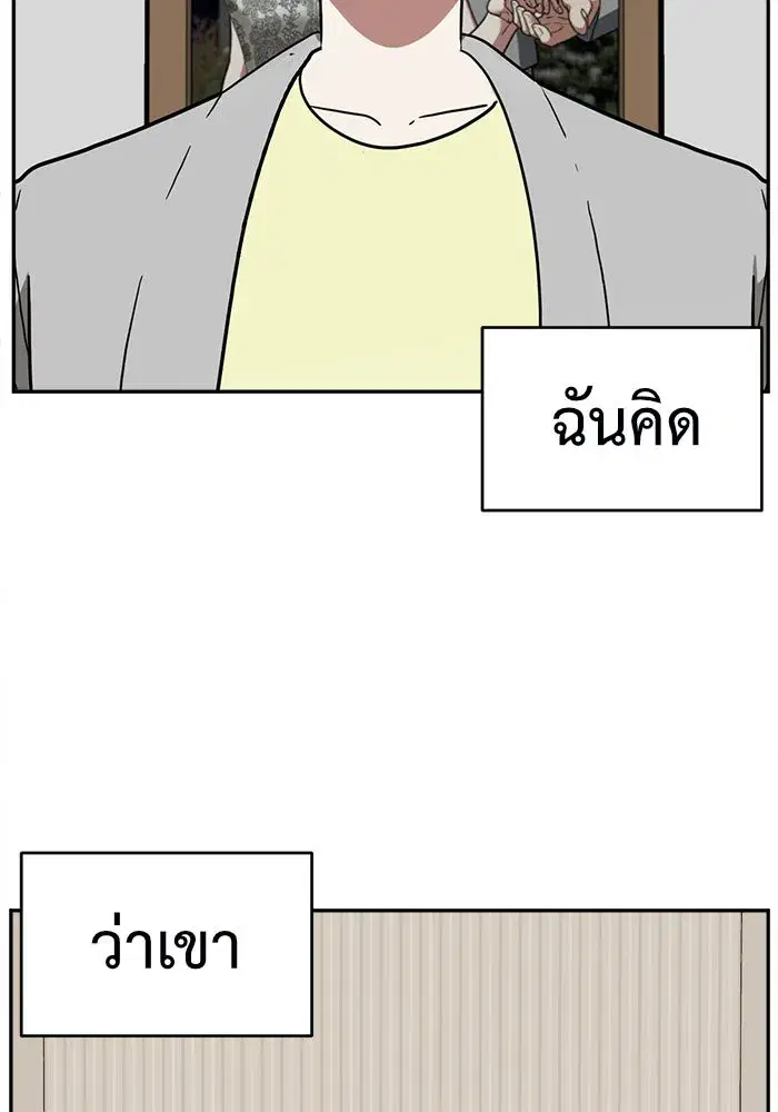หน้า 40 จาก 163