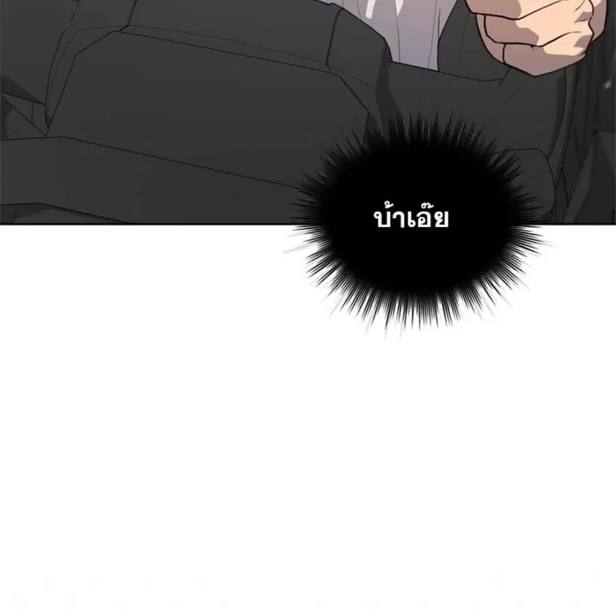 หน้า 93 จาก 162