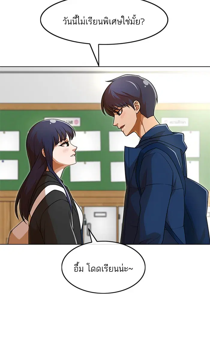 หน้า 34 จาก 105