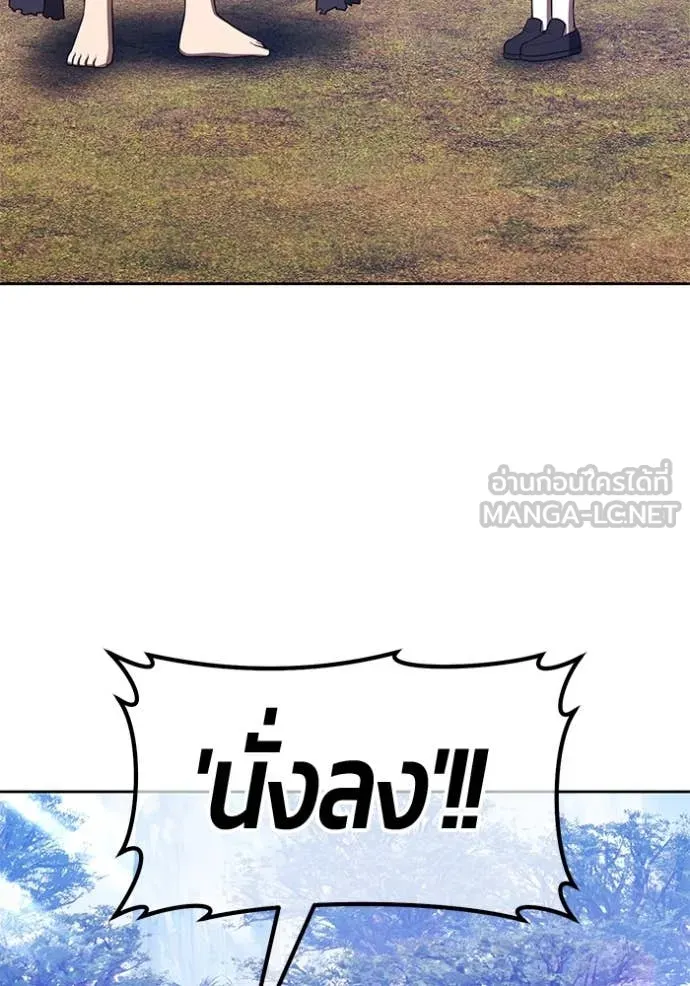 หน้า 449 จาก 485