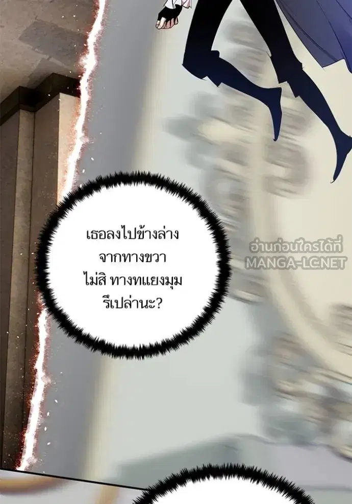 หน้า 3 จาก 139