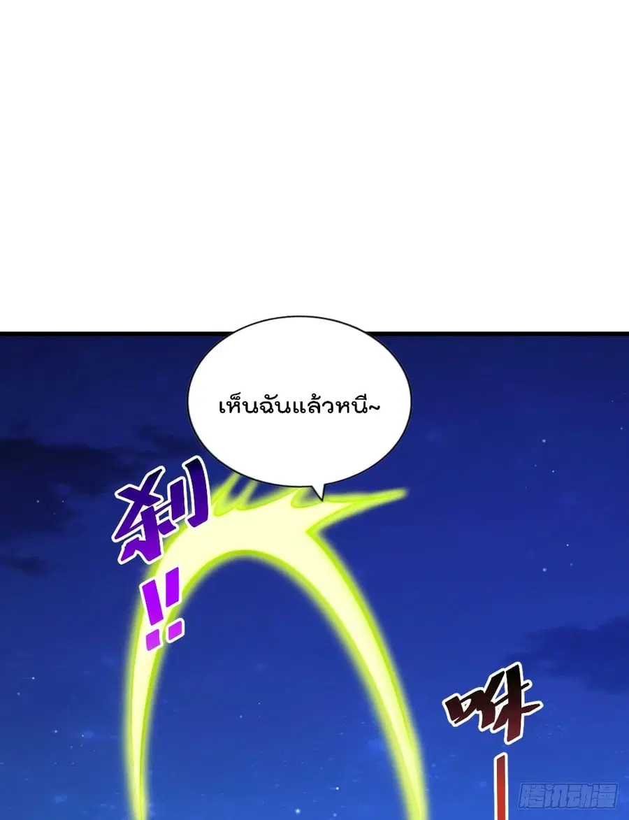 หน้า 37 จาก 49