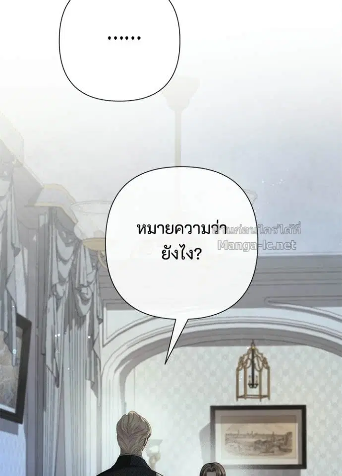 หน้า 41 จาก 140