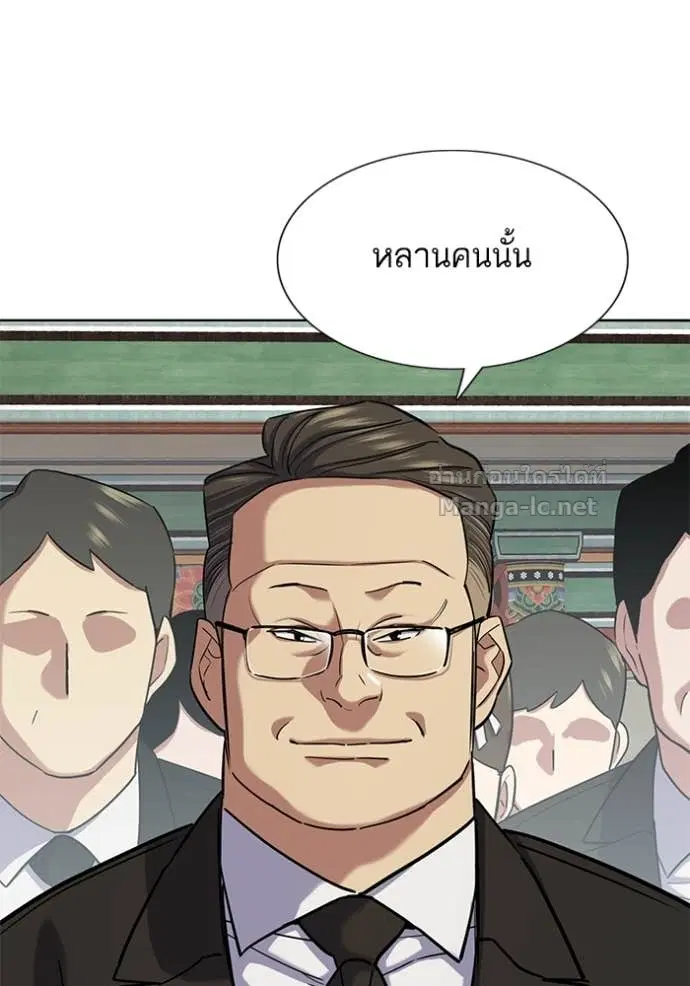 หน้า 77 จาก 134