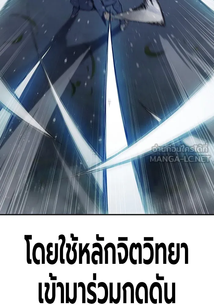 หน้า 21 จาก 228