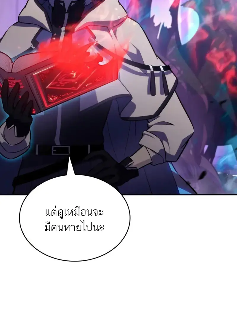หน้า 32 จาก 168