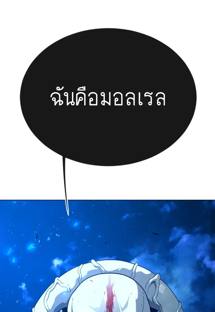 หน้า 30 จาก 181