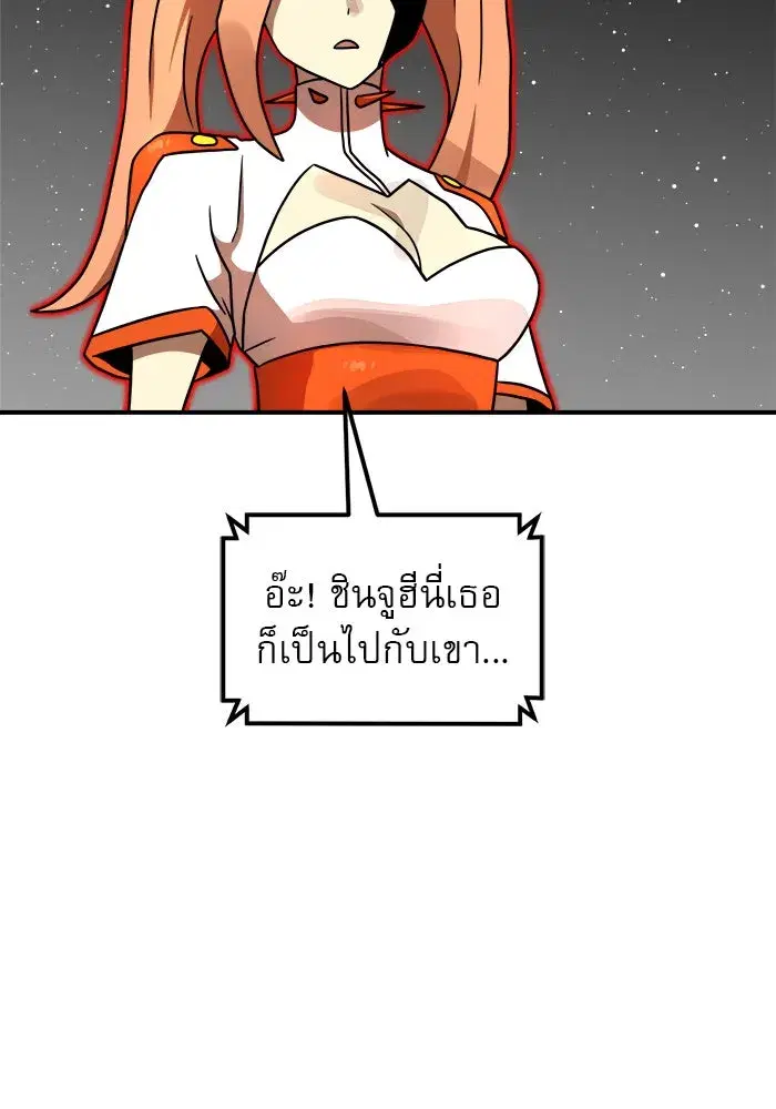 หน้า 17 จาก 176