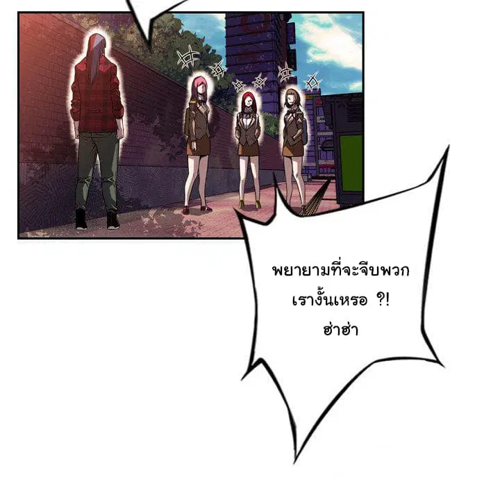 หน้า 36 จาก 112