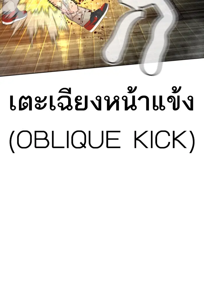 หน้า 135 จาก 155