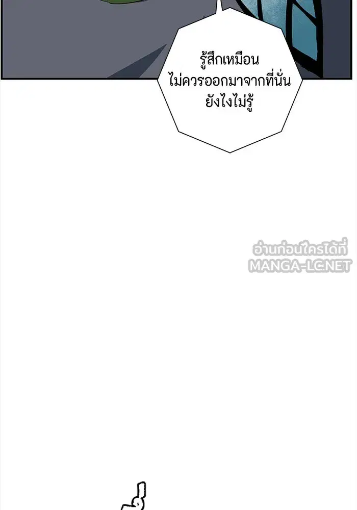 หน้า 18 จาก 104