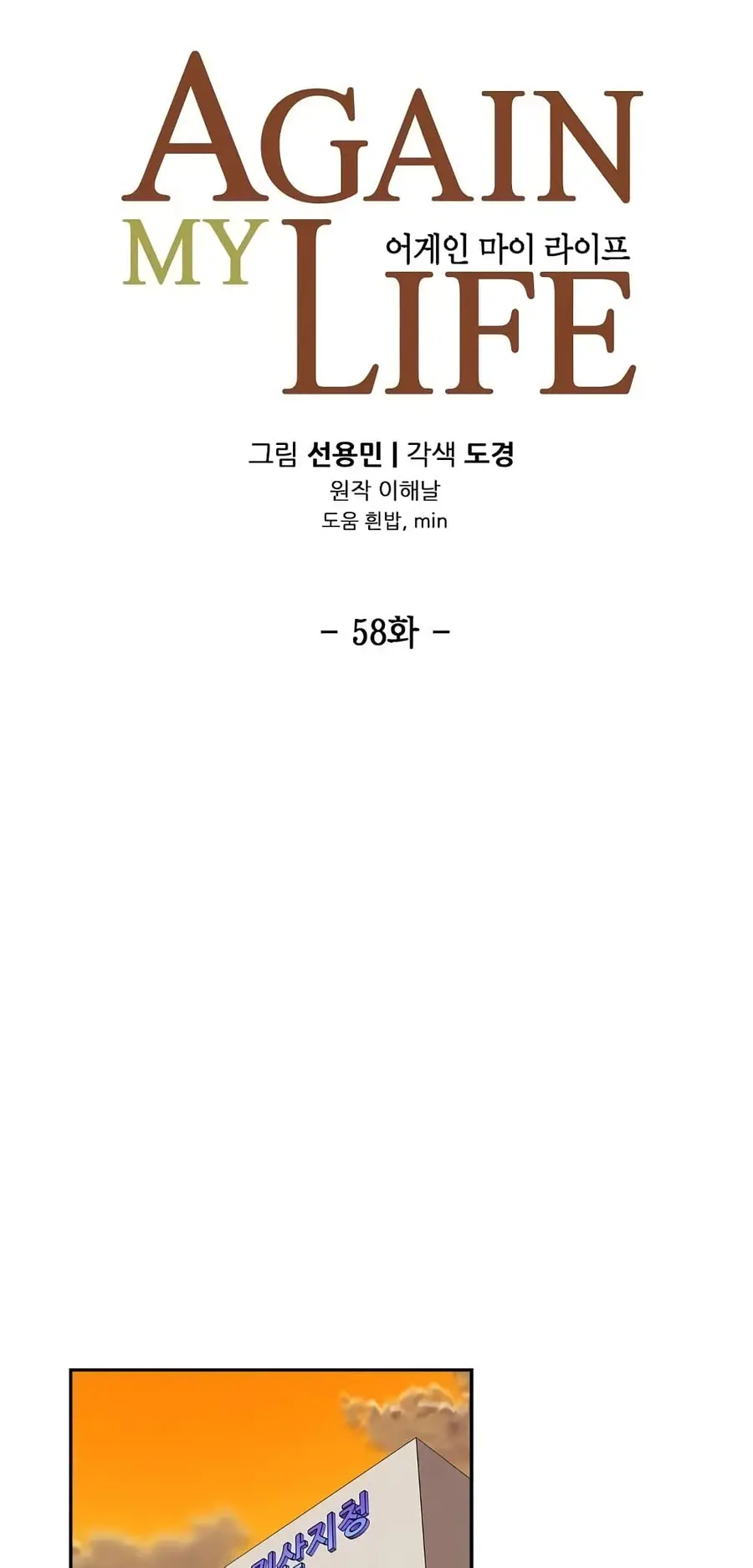 หน้า 21 จาก 67