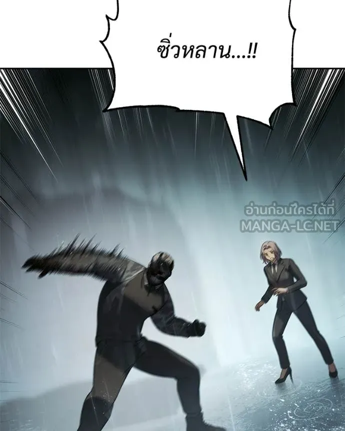 หน้า 135 จาก 233