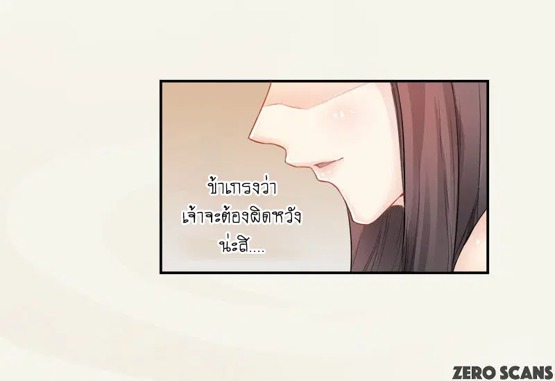 หน้า 27 จาก 52