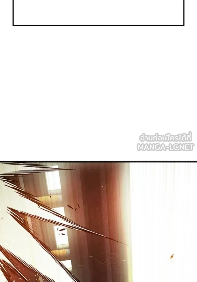 หน้า 249 จาก 255