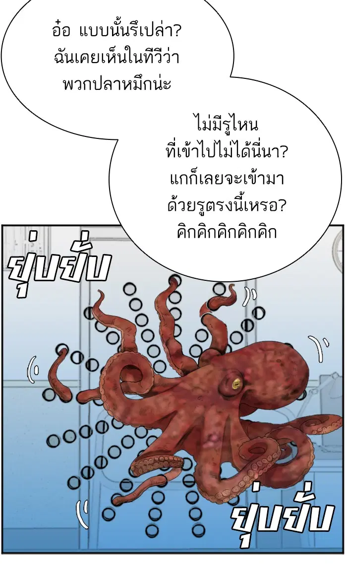 หน้า 13 จาก 110