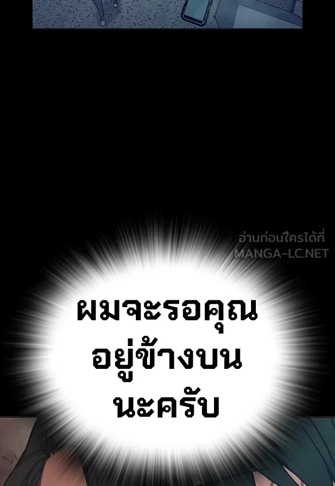 หน้า 47 จาก 165