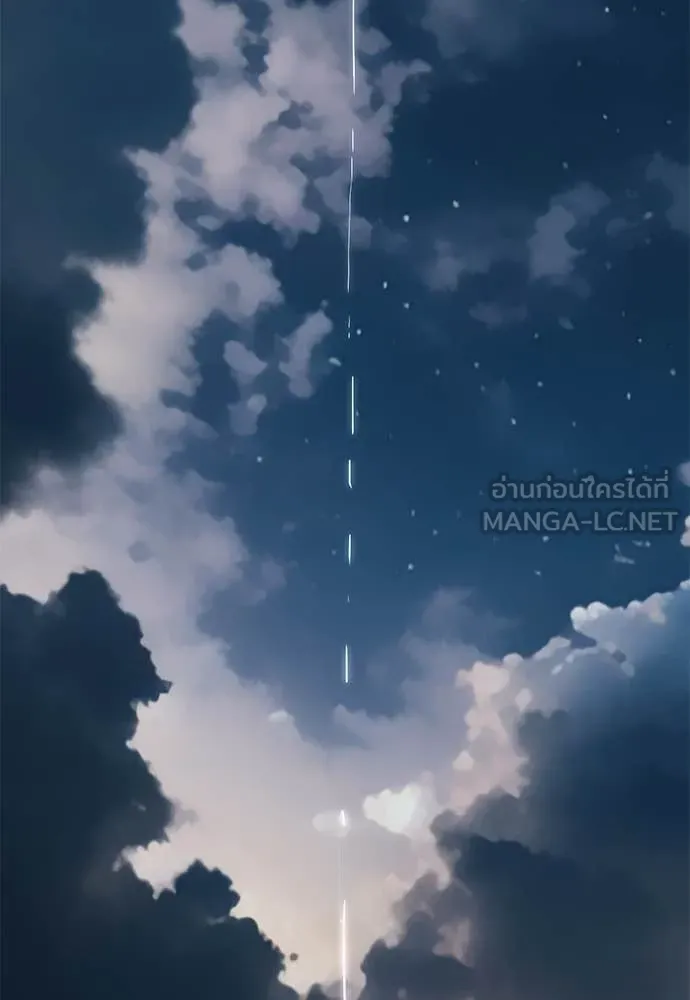 หน้า 220 จาก 222