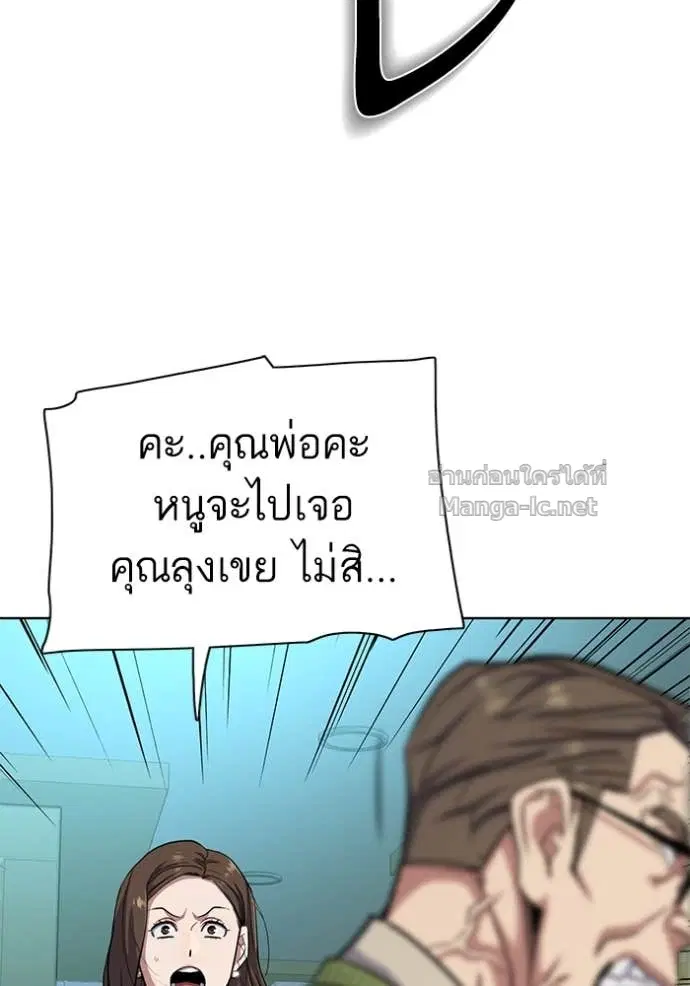หน้า 57 จาก 115
