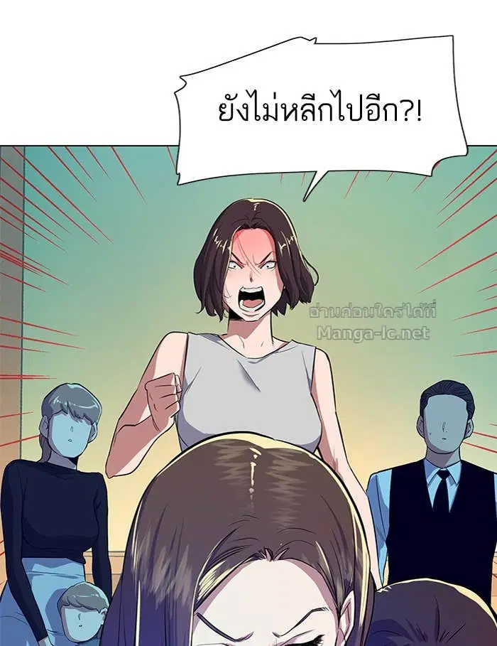หน้า 180 จาก 242