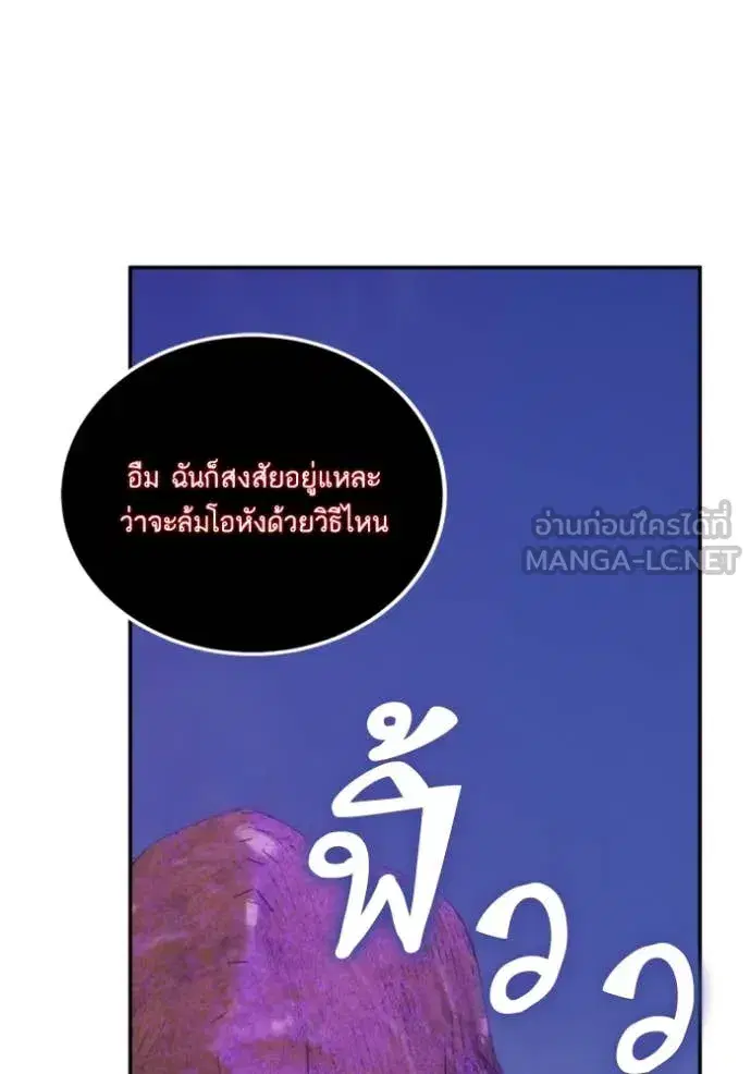 หน้า 12 จาก 133